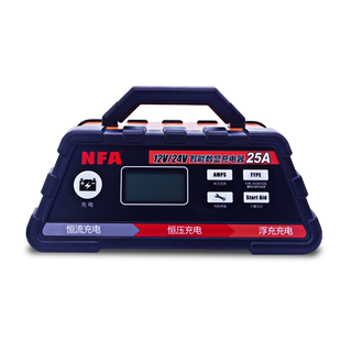 NFA纽福克斯汽车电瓶充电器12V24V通用蓄电池修复充电机6617NV