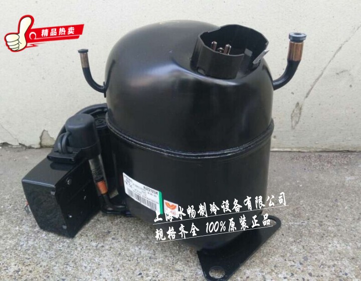 Embraco aspera 恩布拉科压缩机 NJ9232E  阿斯帕拉压缩机