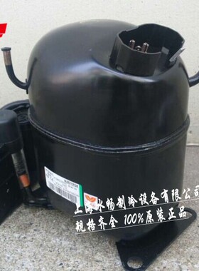 Embraco aspera 恩布拉科压缩机 NJ9232E  阿斯帕拉压缩机