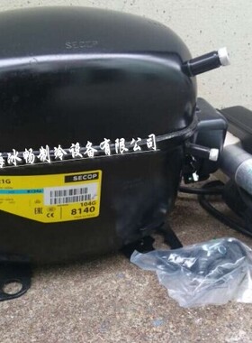 原装 SC21G 冰箱冰柜冷藏箱压缩机 制冷压缩机 104G8140
