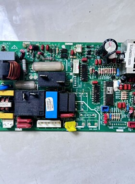 原装海信空调主板1320118.H电脑板线路板控制板已测试