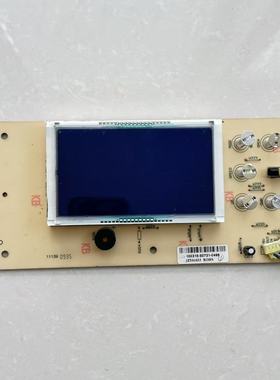 原装新款空调2P3P柜机显示板50721电脑板KFRD-50LWPH线路板