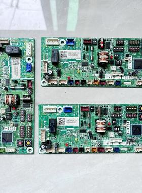 H7B01825A原装海信日立空调电源板 H7B01685A主板电脑板17F08760A