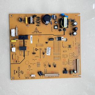 原装尊贵航天民生冰箱电脑主板ZGB-540.AK.PCB电脑板ZGB-520