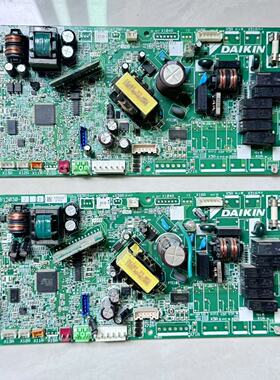 大金空调EB15030-2主板FSSP28-45-71-125CA FXSP56-71-80CA电脑板