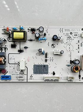 原装奥马冰箱W19-74 W19-37F W19-36BC电脑板控制板电源板主板