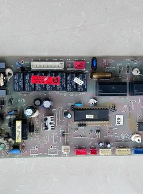 原装海尔空调主板0010404092电脑板VD530005控制板线路板