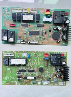 原装扬子空调主板KFR-70LW-ED电脑板KFRd-72L/541-E3