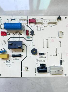 原装拆机空调主板KC-JX-DPKT-Z-V02 控制板 电源主板