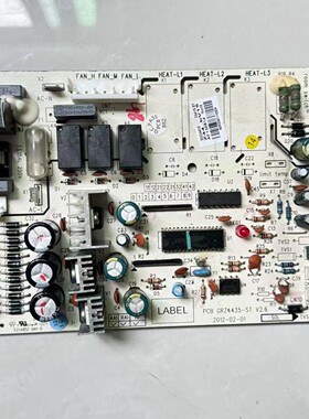 原装格力空调主板30224410电脑板Z4415-ST线路板GRZ4435-ST控制板