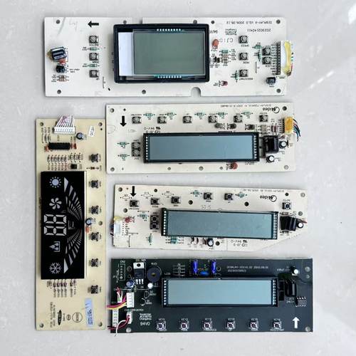 美的空调全系列显示板显示屏控制