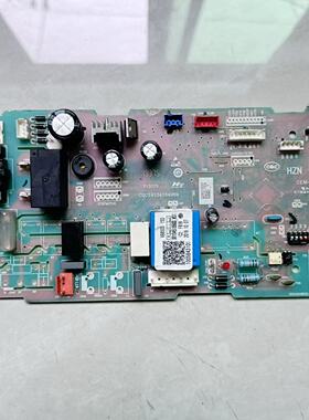 原装海尔空调主板0010451850D电脑板V98505控制板线路板