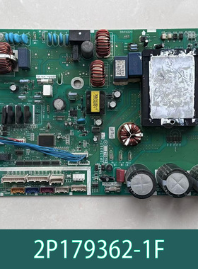 大金空调变频外机板2P179362-1F/4G215451-1电脑板3PCB1560-2主板
