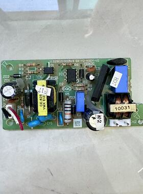 原装奥克斯空调电源板11329021000519电脑板XS-Y2-KGDY-V2拆机