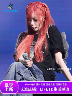 韩国女团Giselle吉赛尔同款黑色t恤短袖女夏季酷飒拽姐痞帅风上衣