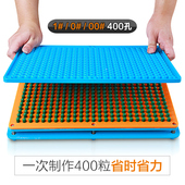 400孔胶囊填充灌装 填装 板器1 XENDA 板胶囊壳装 分装 粉神机器