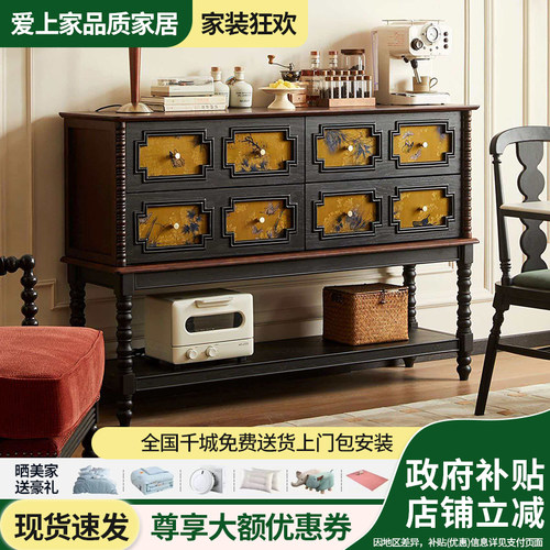 复古风实木餐边柜靠墙一体客厅展示柜中古风家用收纳柜玄关置物柜