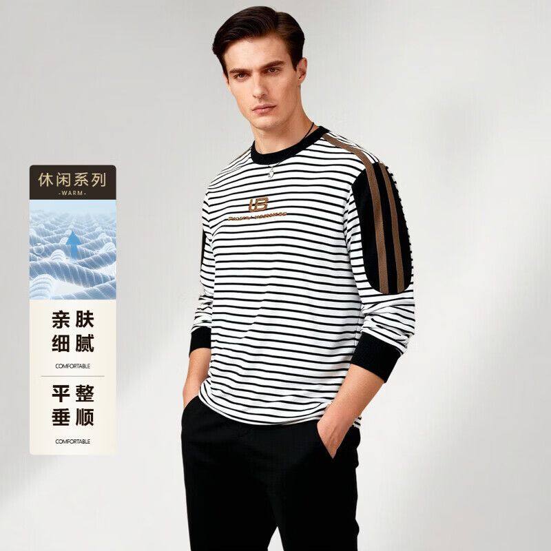 法西欧新款条纹卫衣男潮流长袖t恤帅气套头春秋季青年拼接打底衫,男装,卫衣,淘宝优惠券,粉丝福利购,淘宝优惠卷
