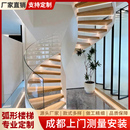 阁楼 弧形玻璃室内旋转楼梯定制扶手护栏现代简约整体别墅家用复式