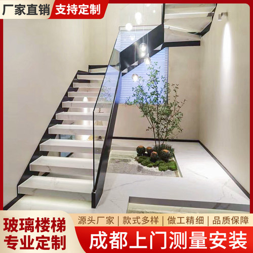 成都网红别墅定制超白钢化玻璃楼梯扶手栏杆简约轻奢中式室内楼梯