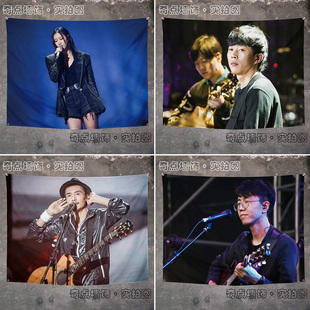 民谣歌手赵雷陈鸿宇陈粒马頔挂布背景布音乐节复古墙挂布旗装饰布