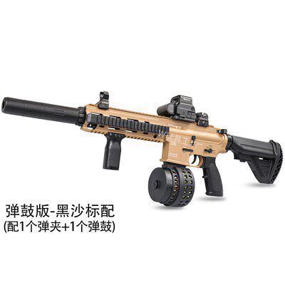 M416满配电动连发软弹枪吃鸡非手自一体HK416男孩CS锋加盛玩具枪