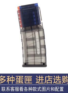 锋加盛f4原厂弹夹HK416D安全软弹m4cqbr尼龙弹夹镂空弹鼓
