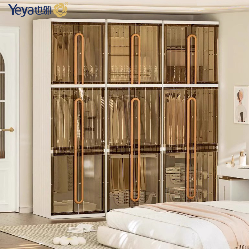 也雅收纳柜挂衣服卧室衣柜可移动