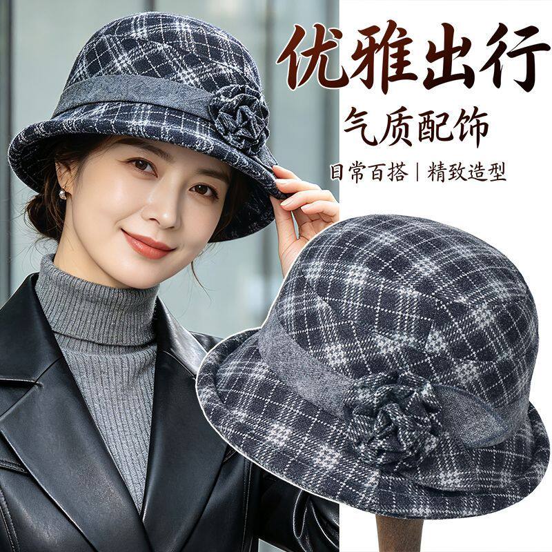 2026新款中老年人帽子女秋冬妈妈毛呢礼帽奶奶盆帽时尚气质渔夫帽