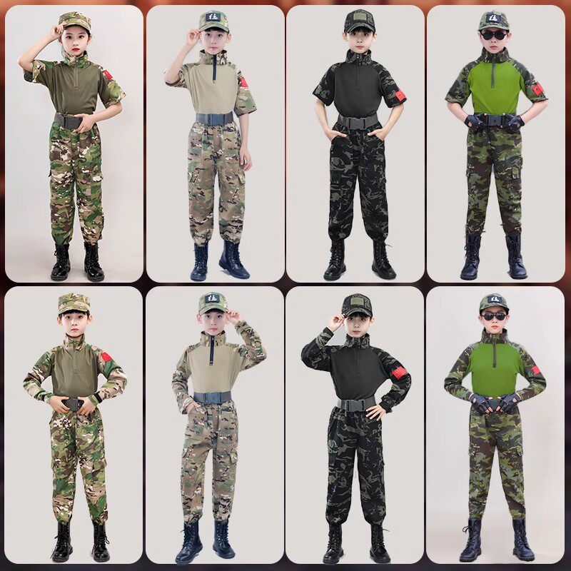 儿童迷彩服套装幼儿中小学生训练服户外运动服男女童迷彩服表演服