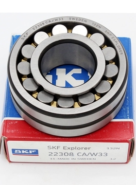 进口轴承 22311 22312 22313 22314 22315 CC CCK E EK W33/C3