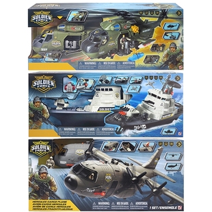 轰天勇将 坦克 飞机 战车 工事场景 兵人 武器 套装 近似1:18玩具