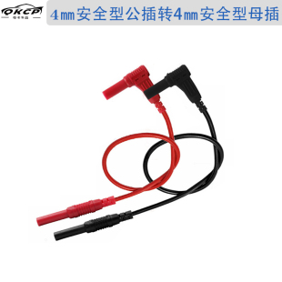 测试导线4mm安全型公插转安全型母插 公对母香蕉插J.70026