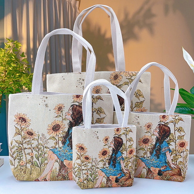 时尚帆布包包女双面金丝提花刺绣单肩手提包学生补习上班通勤百搭