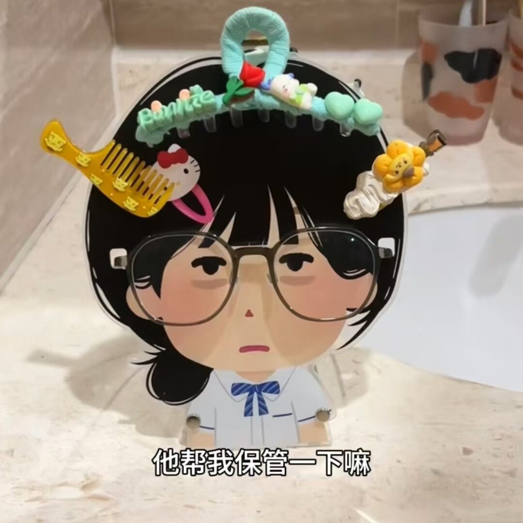 命苦日本小人眼镜收纳层