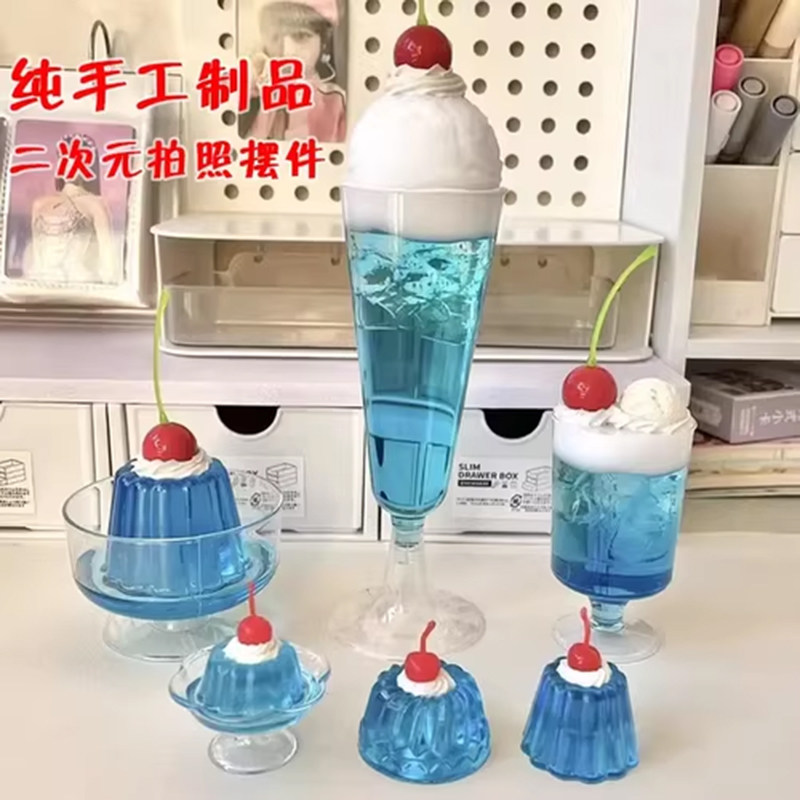 昭和风吃茶摆件古早蓝柑