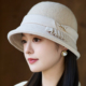 渔夫帽女2025年冬天新款 羊毛保暖帽子百搭名媛显脸小盆帽毛呢礼帽