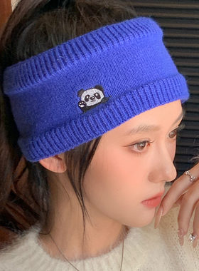 毛线空顶帽女秋冬天新款保暖头巾针织头套跑步护额头伸缩发带围脖