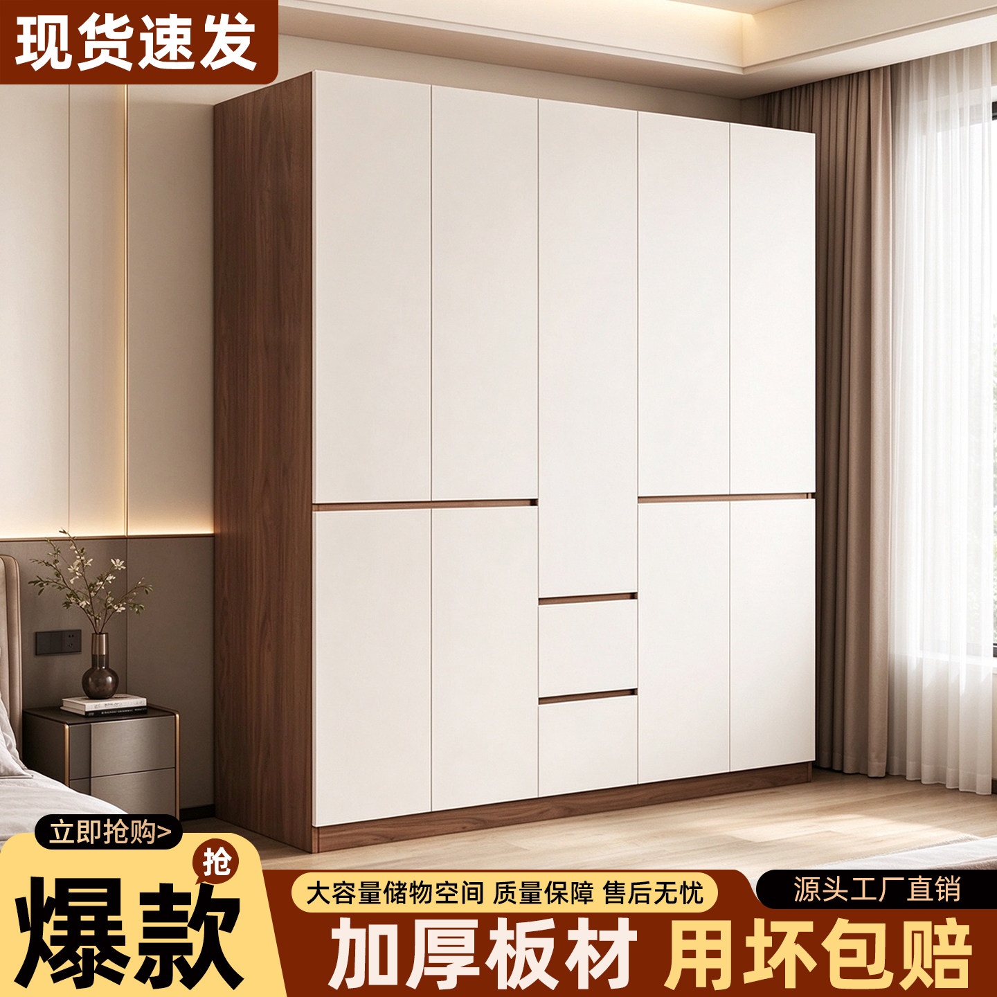 衣柜家用卧室简易组装儿童收纳柜