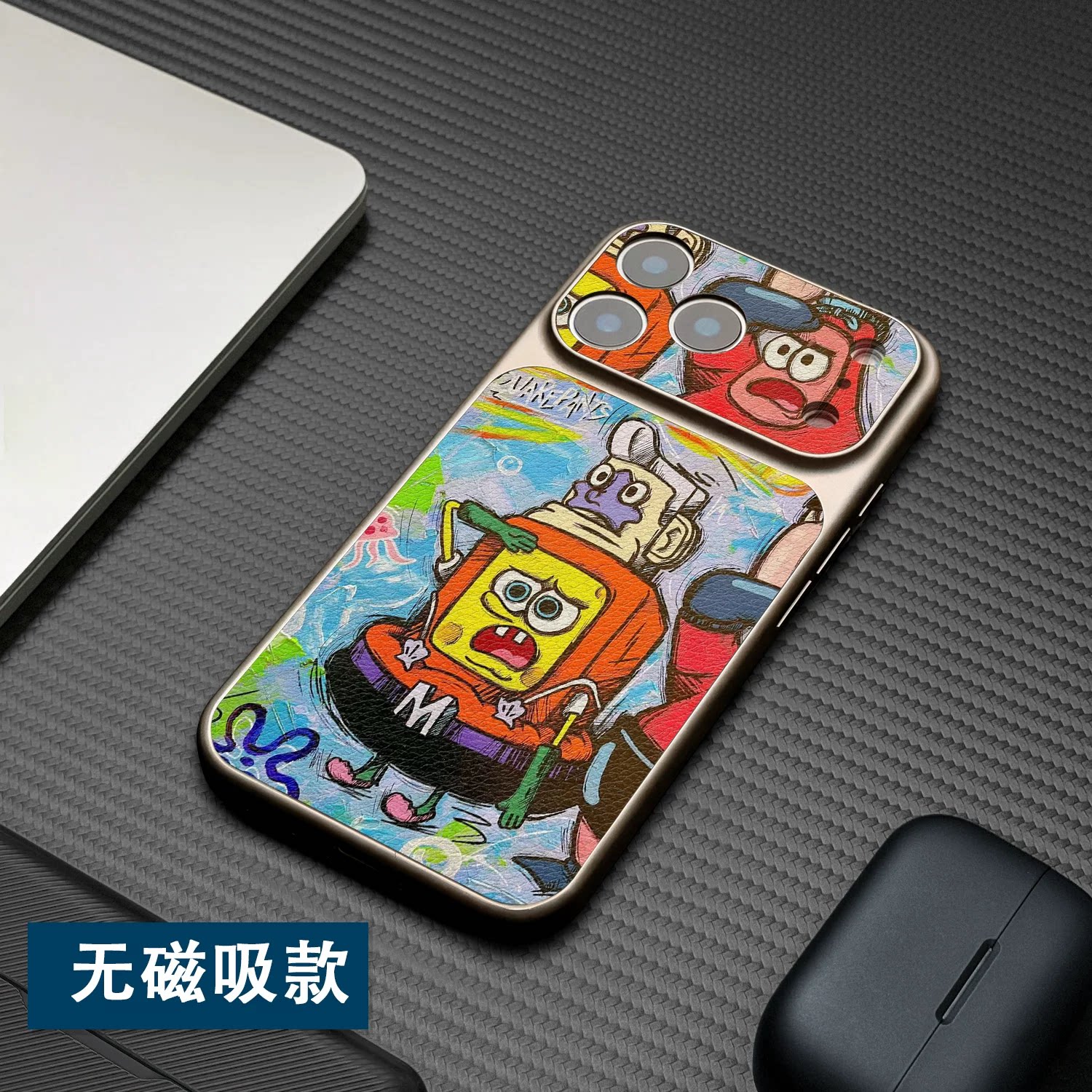 涂鸦海绵宝宝适用苹果17pro手机壳iPhone16PM防摔15贴皮硬壳13PRO