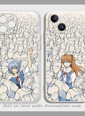 EVA明日香老婆绫波丽动漫适用于iPhone16手机壳15苹果13软壳12promax硅胶全包x小米14红米k70荣耀x50iqooneo9