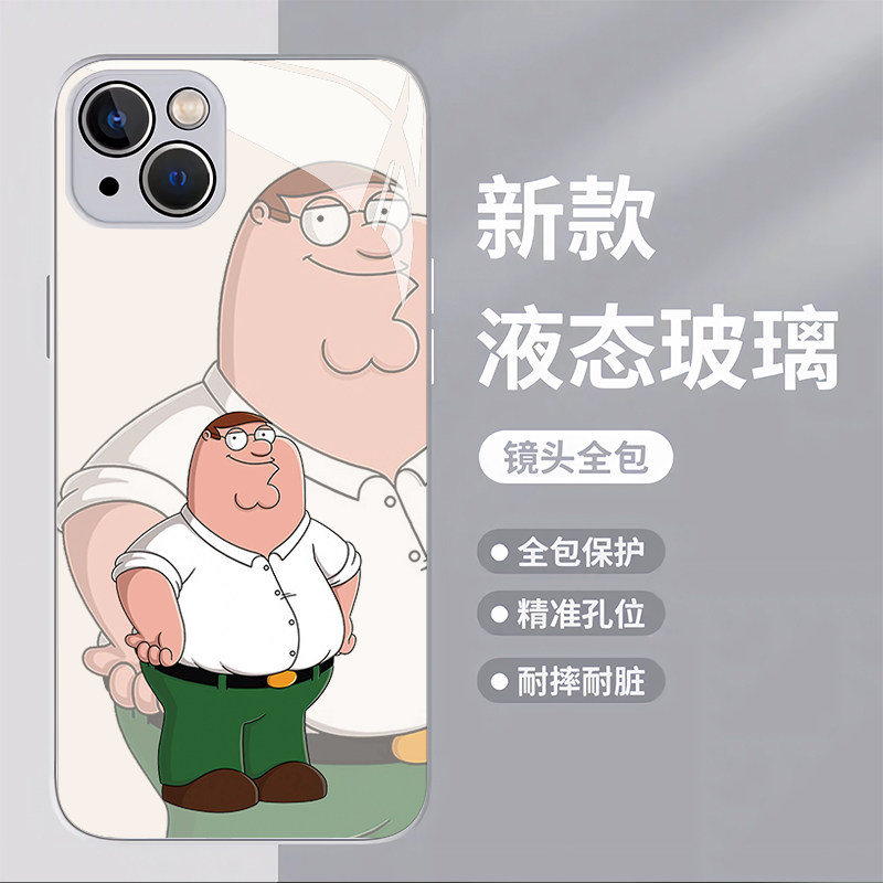 出生之家皮特钢化玻璃手机壳适用苹果16华为vivo小米液态玻璃硬壳苹果16promax荣耀华为vivo红米oppo