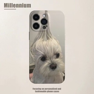 抽象刺头潮酷狗手机壳手机壳适用于苹果17OPPOvivo小米17一加13苹果16promax荣耀华为vivo红米oppo