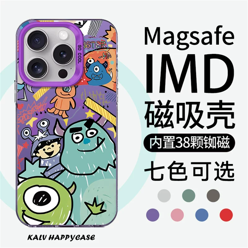 涂鸦小怪兽适用苹果17promax磁吸手机壳imd彩银iPhone16防摔15PRO