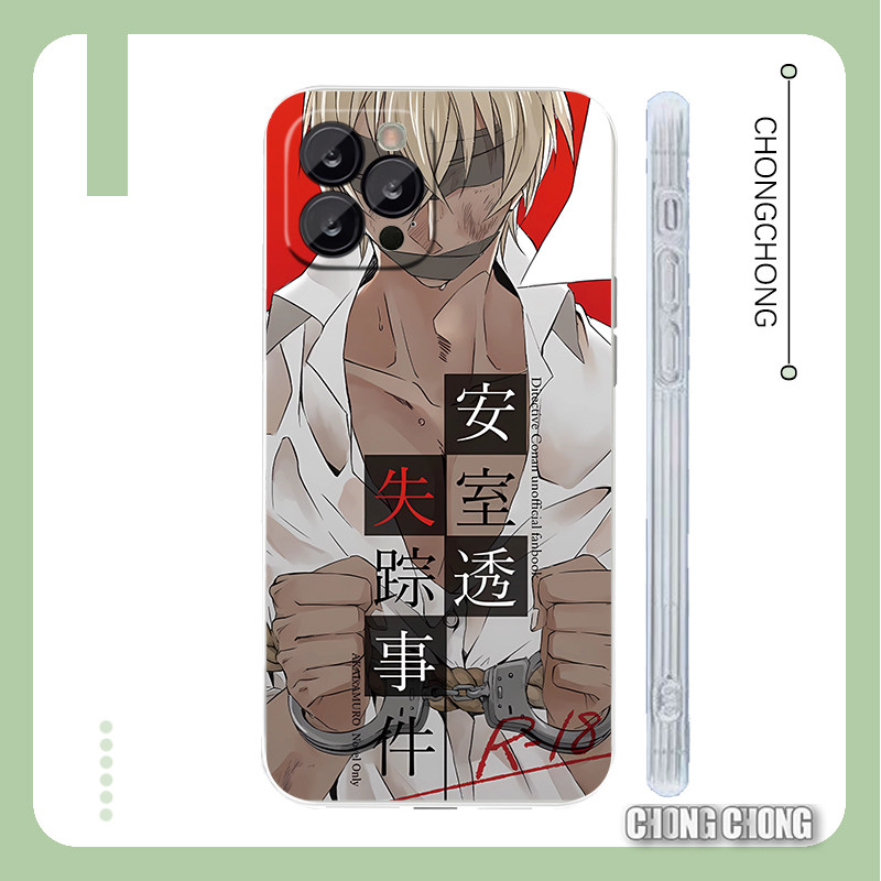 创意安室透降谷零老公名侦探柯南爆款适用iPhone15手机壳苹果13透明软壳12pro硅胶全包小米米k50荣耀50pura70