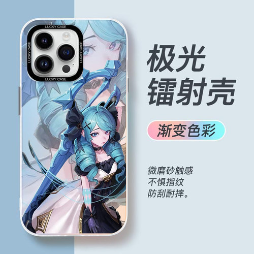 英雄联盟格温ins风IMD镭射亚克力硬壳软包边手机壳适用苹果15红米k60荣耀90华为MATE60PRO防摔IQONEO9爆款x90