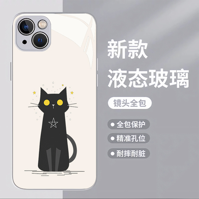 简约五星黑猫钢化玻璃手机壳适用苹果16华为vivo小米液态玻璃硬壳苹果16promax荣耀华为vivo红米oppo