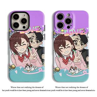 动漫胆大党高仓健小桃菲林手机壳亮面适用苹果16pro红米k80华为MATE70硬壳VIVOX200苹果15软壳OPPOFINDX8防摔