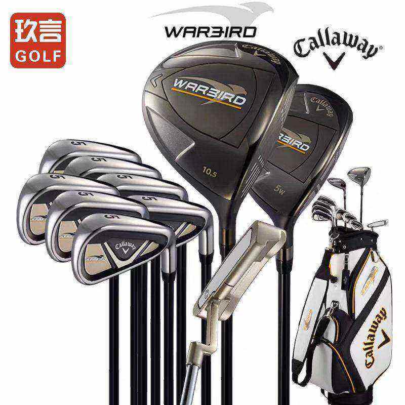 Callaway/卡拉威高尔夫球杆  新款WARBIRD男士套杆高容错全套球杆