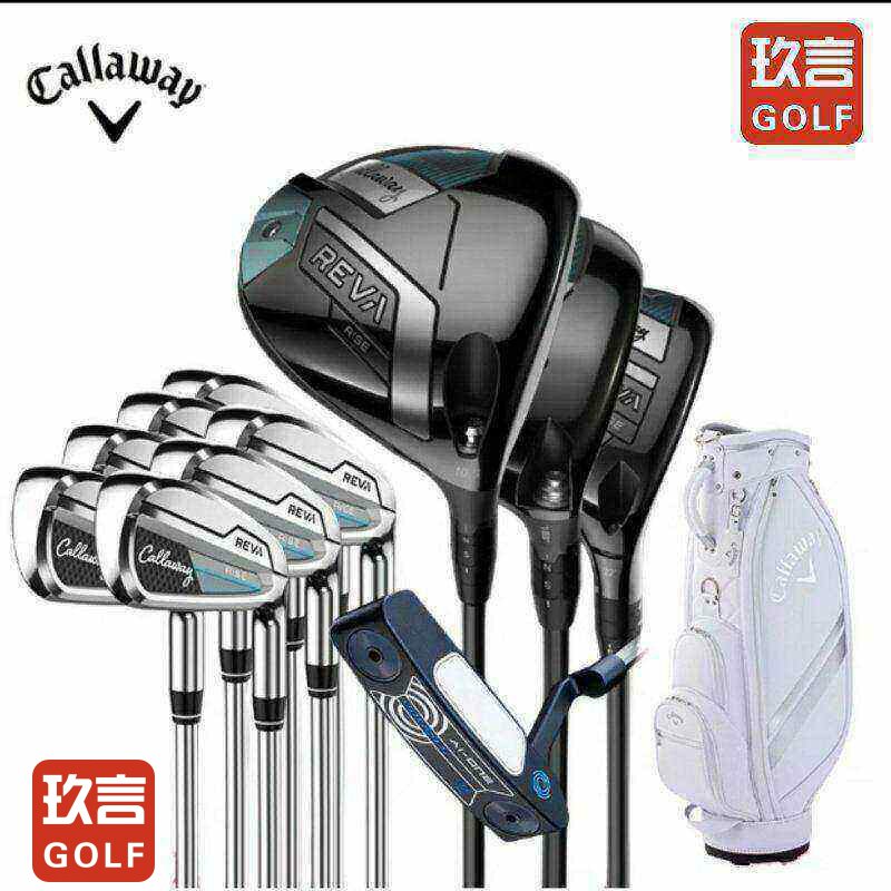 2025新款Callaway卡拉威高尔夫球杆女REVA RISE限量套杆golf女杆